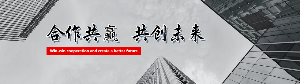 �Ϻ�͢��������޹�˾-